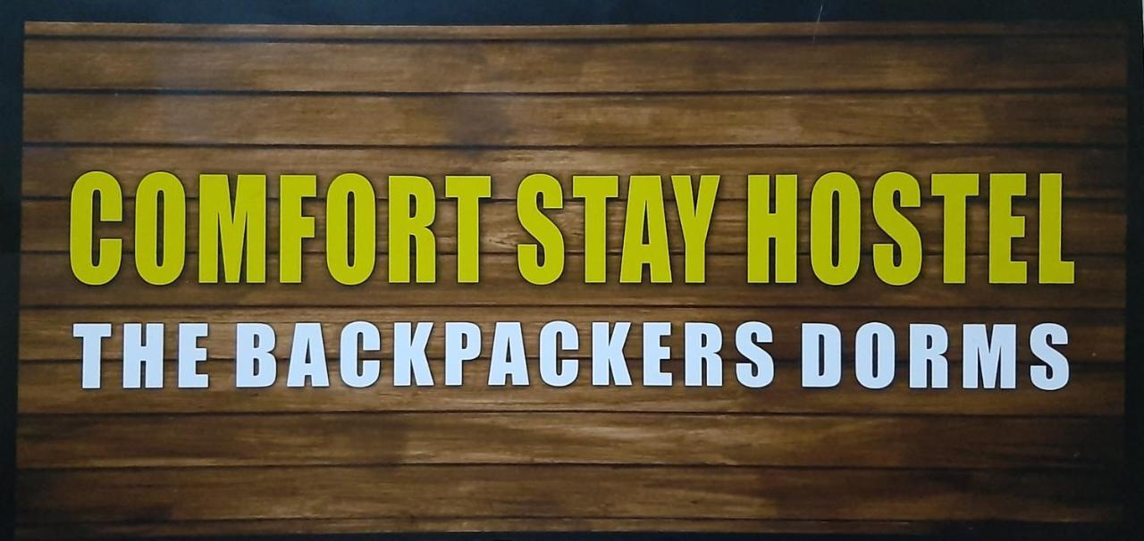Comfort Stay Hostel Yeni Delhi Dış mekan fotoğraf